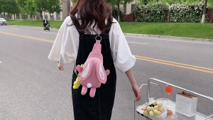 Crossbody Bags for Girls Roomy Canvas Backpack Over the Shoulder Cute Rabbit Shape with Adjustable Strap for Travel