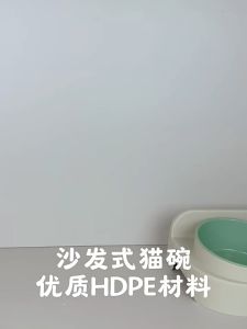 AP AIMAYAPET Pet Double Bowl Slanted Neck Protection Cat Food Basin Anti Spill Water Feeder Mangkuk Kucing