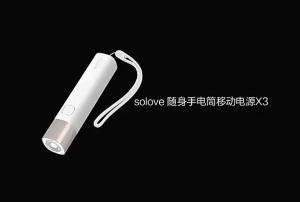 Xiaomi NEW SOLOVE Emergency Energy LED Flashlight 3000mAh Mobile Power USB Multi-function Strong Light Torch Portable