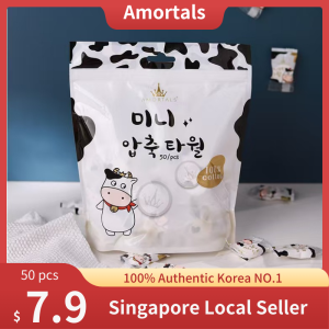 Amortals Milk Tablets Compressed Towel Thickened  face towel 50pcs Travel Dry Compressed Milk Coin Facial Towel Baby Towels