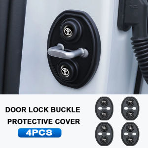 Car Door Lock Buffer Shock Absorber Car Silicone Door Latch Protective Covers Anti-collision Cushion For Toyota Vios Hilux Rush Innova Veloz Fortuner Alphard Yaris Vios Corolla Cross Altis Wish Camry RAV4 Harrier xu80 Hiace Raize Vellfire
