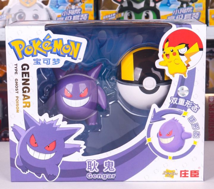 [SG Seller] NEW Pokemon Transformation Toy Original Pikachu Charizard ...