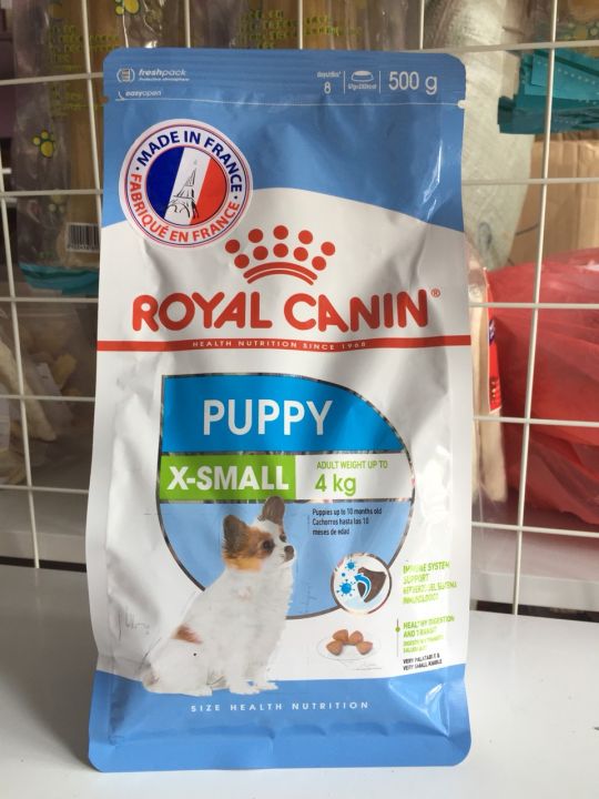 Thức Ăn Hạt Cho Chó Royal Canin Xsmall Puppy (500g)- Thức ăn cho