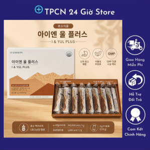 Thực phẩm chức năng I & YUL PLUS hỗ trợ tiêu hóa với GMP và 4 loại lợi khuẩn.