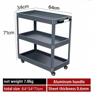รถเข็นเครื่องมือ ชั้นวางเครื่องมือ 3 ชั้น ชั้นเหล็ก มีล้อเลื่อน