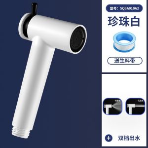 [Local Seller] Black Stainless steel Bidet for toilet cleaning (1.5m) 黑色304不锈钢喷枪+免打孔支架+不锈钢管1.5米 马桶冲洗喷枪增压水枪伴侣水龙头喷头洗屁屁神器