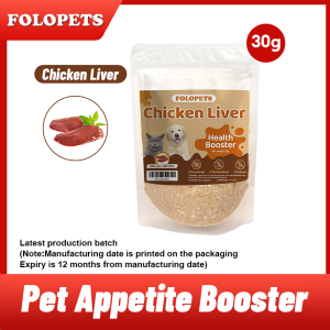 FOLOPETS 30g Pet Appetite Booster for Cat and Dog Food Toppers for Picky Eaters of Pets