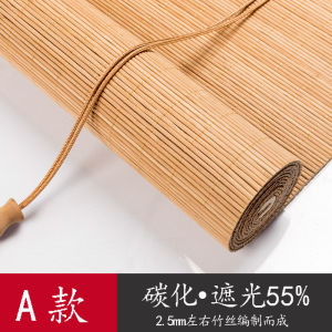 《406》 Outdoor Mildew-Proof Bamboo Curtain Roller Blinds Pavilion Balcony Sunshade Tea Room Sun Protection Bamboo Curtain with Lacquer Waterproof Bamboo Roller Blinds