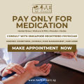 Herbalmart | 新加坡鸿威 如意龙 正庄 狮子油 Singapore Headway Medicine Ru Yi Long Lion Medicated Oil. 