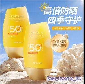 艾诗普蕊 Asprriy 美白防晒霜 Sunscreen SPF50+ Whitening Sunscreen Cream 高倍防护 高效防黑 面部全身体可用 防水防汗 隔离防紫外线 正品