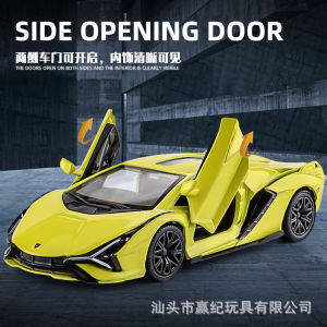 Ma Ke 1:36 Rambo Lightning Simulation Supercar Model Pull Back Toy Car Ornament Tide Play Toys 2025