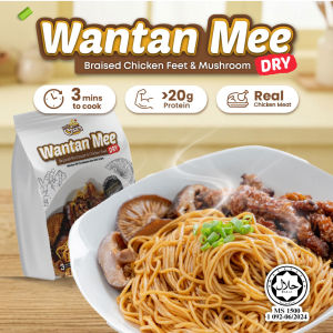 [HALAL] Auntie Chias Instant Wantan Mee Braised Chicken Feet & Mushroom (Real Protein & Side)