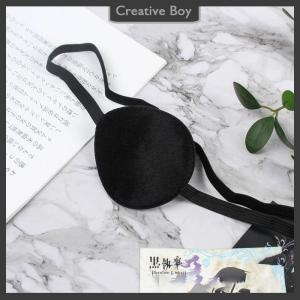 [Creative] Anime Single Eye Mask Comfortable Eye Patch Washable Concave Eye Patch Cosplay Theme Party Accessories Cosplay Costume