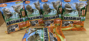 (Combo) 4 Gói Cám Chim Họa Mi Cao Cấp Trị Bệnh Đi Ngoài (Phân Ướt) Kích Lửa Thi Đấu Hót Chiến...