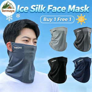 Termaya 2PCS Sun Protection Mask Summer UV Protection Ice Silk Full Face Mask Breathable Ear Hook Mask