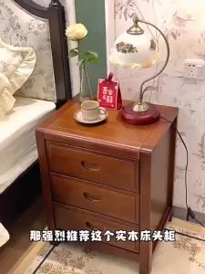 [CozyNest ]Three-drawer walnut wood bedside cabinet solid wood modern high-end three-drawer nightstand small new Chinese-style bedroom simple design full payment 7BNU