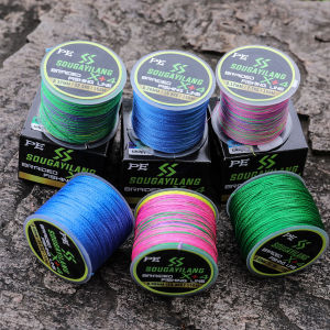Sougayilang Pengiriman cepat dari Indonesia COD 150M Pancing X+4 Strand PE Jalinan Pancing Multicolor / Biru /Hijau 0.10MM-0.40MM 12.3-55.8LB Garis untuk Air Tawar Air Asin Kawat Pancing PE Super Kuat.