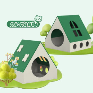 【Ewyn】COD รังแมวสักหลาดสไตล์โดปามีน ถอดออกได้ บ้านแมวปิดท้ายอ่อนนุ่ม พื้นที่ใหญ่พิเศษ พักผ่อน เล่น บด 3 IN 1