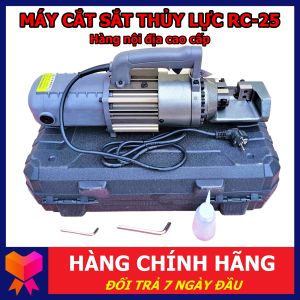 Máy cắt sắt thép thủy lực cầm tay RC25 hàng nội địa cao cấp Trung Quốc bảo hành 12 tháng