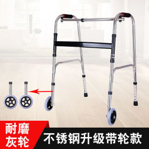 【LDIES】[In stock]Walking Aid Rehabilitation Crutch Elderly Non-Slip Multifunctional Walking Aids Car Assistance Walking Armrest/Elderly Crutches for the Elderly Four-legged