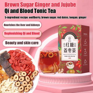 Black Sugar Ginger Date Tea for Womens Health Natural Herbal Blend for Blood Circulation Energy Boosting Caffeine Free Wellness Drink