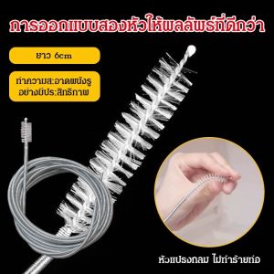 เครื่องขุดลอกท่อในครัวเรือน แบบพกพา มัลติฟังก์ชั่น ดูแลเป็นพิเศษ ท่อระบายน้ำ อุดตัน ปลดบล็อก