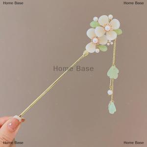 [COD] Home Base Vintage Chinese Flower Fringe Hair Sticks Fashionable Female Metal Hairpin Hair Stick Hairwear Hair Ornament Jewelry Accessories