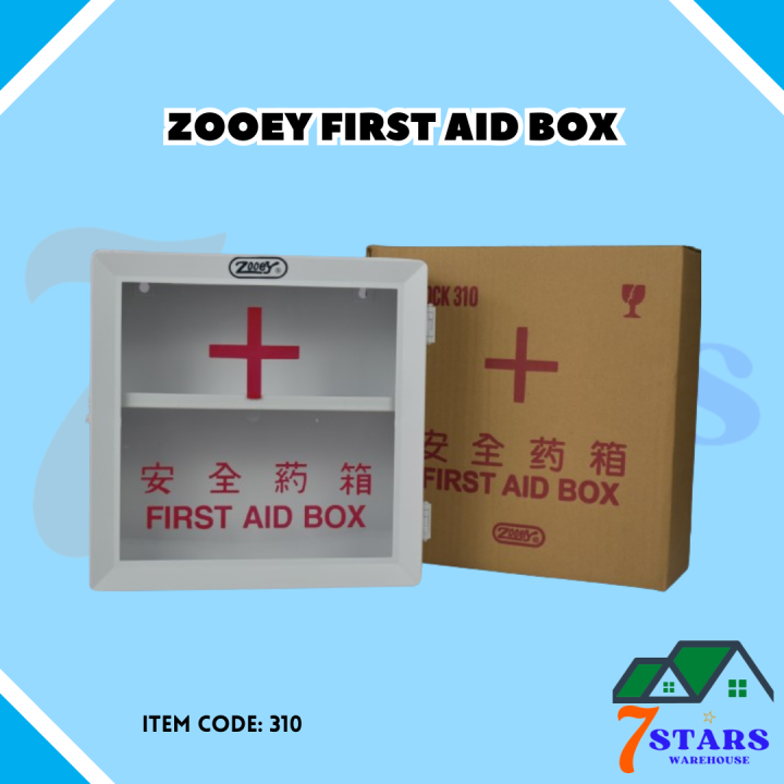 ZOOEY PLASTIC 310 FIRST AID BOX 7 STARS WAREHOUSE Lazada PH