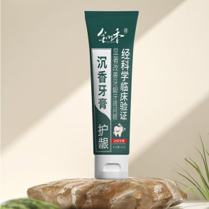💗🙋♀️💗国货沉香 中牙膏固齿清火 清新口气脱敏中草抑菌膏植物