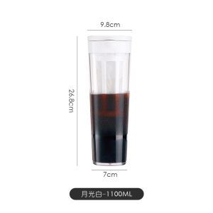 1100ML Cold Brew Maker Iced Coffee Pot Airtight Seal Silicone With Filter Home