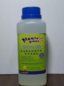 Multi Purpose Cleaner 500ml