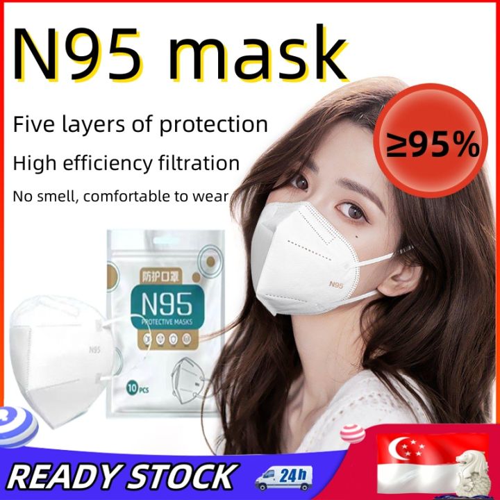 SG [READY STOCK]N95 Mask Medical Grade Protection Skin-Friendly ...