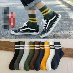ถุงเท้าข้อกลาง 10 คู่ ใส่ได้ทั้งขายและหญิง คละสี Freesize(38-43) ถุงเท้าผู้ชาย ถุงเท้าผู้หญิง ถุงเท้าหุ้มข้อ ถุงเท้าข้อสั้น ถุงเท้า ชาย หญิง