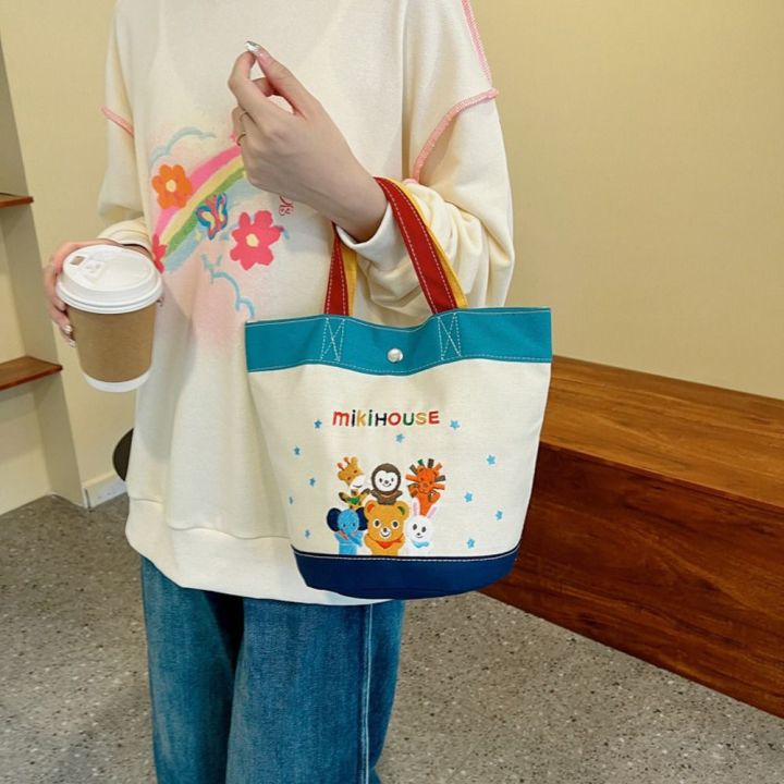 GHFHD Cute Shopping Bags Portable Large Capacity Canvas Travel Wash ...