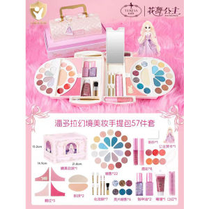 ชุดแต่งหน้าเด็ก แต่งหน้าเด็ก กล่องแต่งหน้าเด็ก ชุดเครื่องสำอางเด็ก ไม่เป็นพิษ ผลิตภัณฑ์อินทรีย์