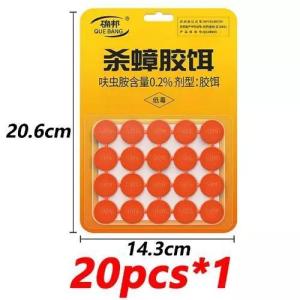 Cockroach Killer gel Roach Traps 20Pcs Cockroach killer Cockroach trap Roach Bait Japan imported