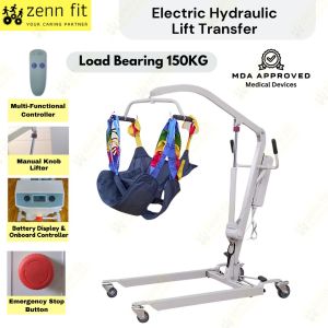 Electric Double Hydraulic Patient Transfer Lift Rechargeable Battery Patient Hoist Lifting Device for home and hospital