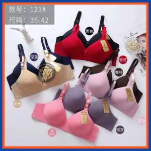 GROSIR !! 6 pcs Tank-top bra || Bra wanita dewasa || BH wanita isi 6 pcs murah || Bra tanpa kawat || Bh wanita || Bra wanita terbaru || BH wanita jumbo || Bh | Bh dewasa || Bra sport || Kutang wanita || Bh lusinan || Bh tanpa busa bra Sporty grosir bra