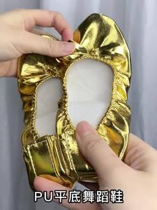 Huayu Dance Belly Dance Indian Stage Performance Shoes Flat Gold Shoes High Heel Soft Sole Casual Versatile