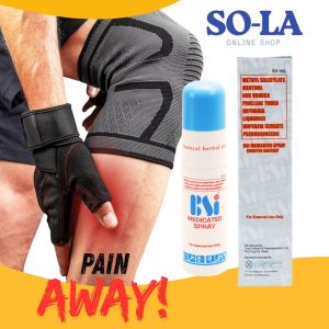 BSI Medicated Spray (pain relief)