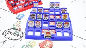 icon video play     icon arrow left boldicon arrow right bold Share:  0 [SG Stock] Who Is It Game Board Game Memory Logic Training Funny Family Guessing Educational Toys for Kids