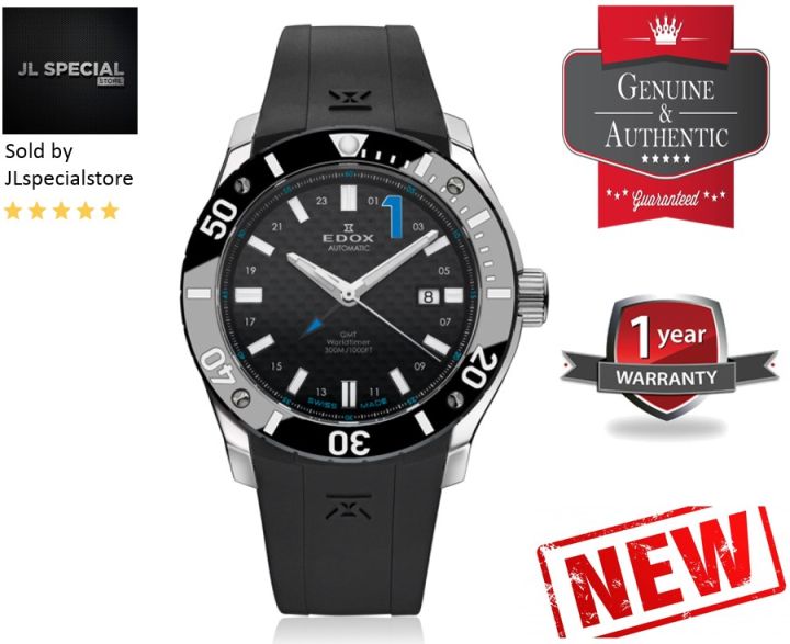 EDOX エドックス クラスワン GMT ワールドタイマー 93005 クラス1 GMT