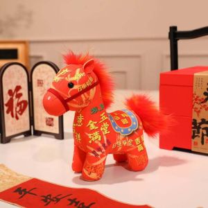 YONDO Cute Chinese Zodiac Horse Doll Characters Plush Lucky Horse Doll Creative Stuffed Horse Year Mascot Keychain New Year Gifts