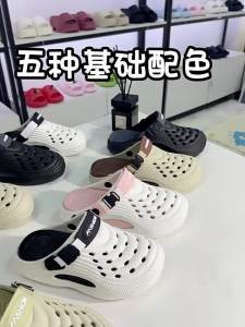 [Free Shipping] 2026 New MenS Summer Outdoor Driving Fishing Home EVA Couple Clogs For Women