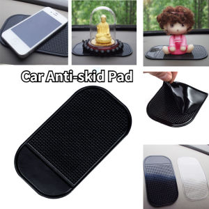 Car Anti-Slip Pad Dashboard Phone Holder Car Interior Storage Silicone Mat Sticky Non-Slip Mat Phone Mount Auto Accessories