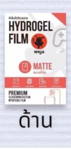 ฟิล์มFocus ฟิล์มกันรอย ฟิล์มไฮโดรเจล ฟิล์มโทรศัพท์ Samsung Galaxy