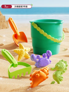Children’s Beach Sand Play Toy Set – Sand Bucket Shovel & Tools for Sand and Soil Digging Toys for Kids Mainan Budak Perempuan Lelaki 儿童沙滩玩具玩沙子挖沙土工具套装小铲子桶海边大号沙漏沙池