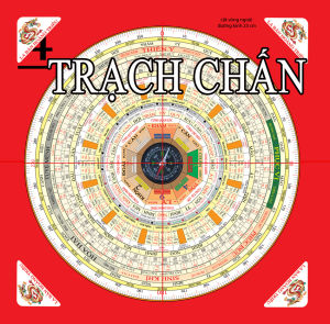 LA BÀN PHONG THỦY HOÀNG TRIỀU CUNG CHẤN