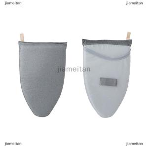 [COD] jiameitan ถุงมือขนาดเล็กแบบใช้ความร้อนแผ่นรองรีดผ้าแบบมือถืออุปกรณ์2023รีดผ้าแขนใหม่