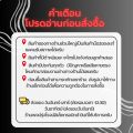 บอร์ดเครื่องซักผ้า (ฝาหน้า) Electrolux [พาร์ท 132544762] รุ่น EWF 10831 🔥อะไหล่แท้ของถอด/มือสอง🔥. 
